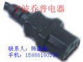 电线插头图片