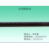 供应美国UL认证电源线 橡胶线