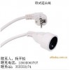 供应欧式延长线