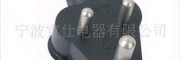 工业插头