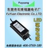 东莞福源 LED驱动电源 超给力LED驱动电源