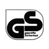 东莞GS认证小家电GS认证电器GS认证GS审厂要求