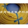UL3239硅胶线,白色高压硅胶线,黑色硅胶线,黄色硅胶线