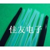 透明铁氟龙热缩套管,PTFE铁氟龙热缩套管,彩色铁氟龙热缩管