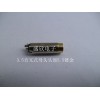 DC插头｜DC母座