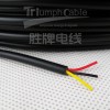 焊接指示灯开关电子线线束连接器线UL1015 22号引线