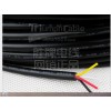 UL2464 26AWG